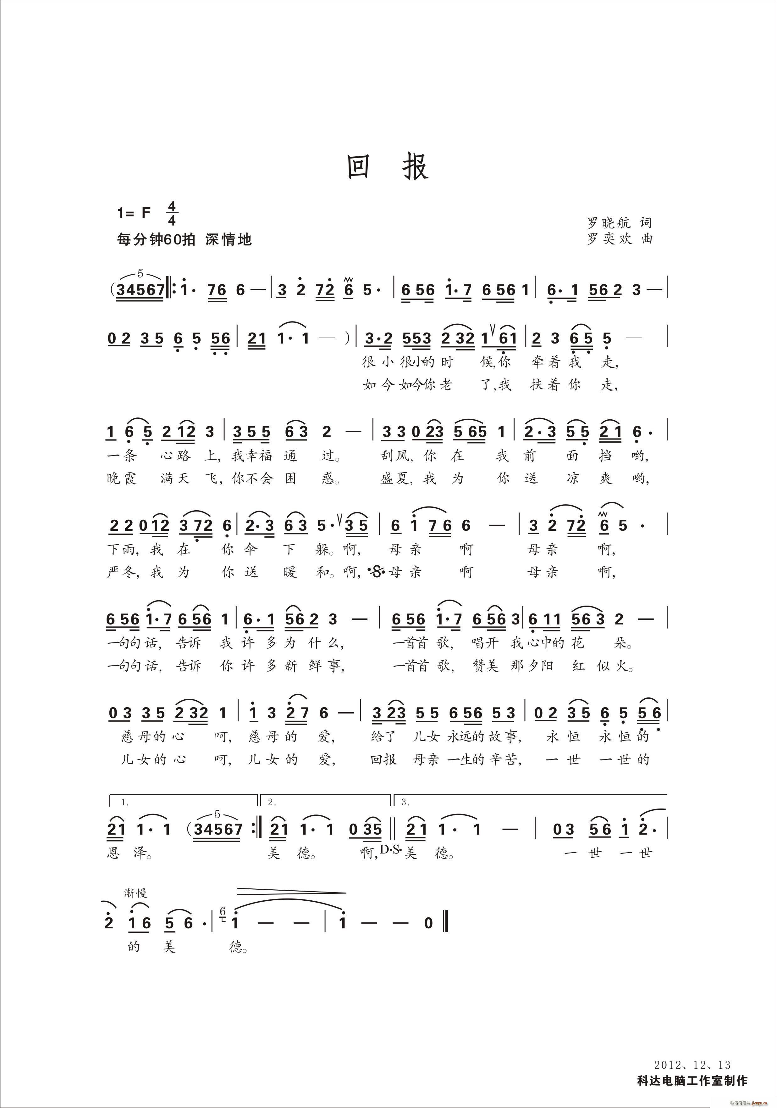 �� �� �� ��(���ָ��V)1