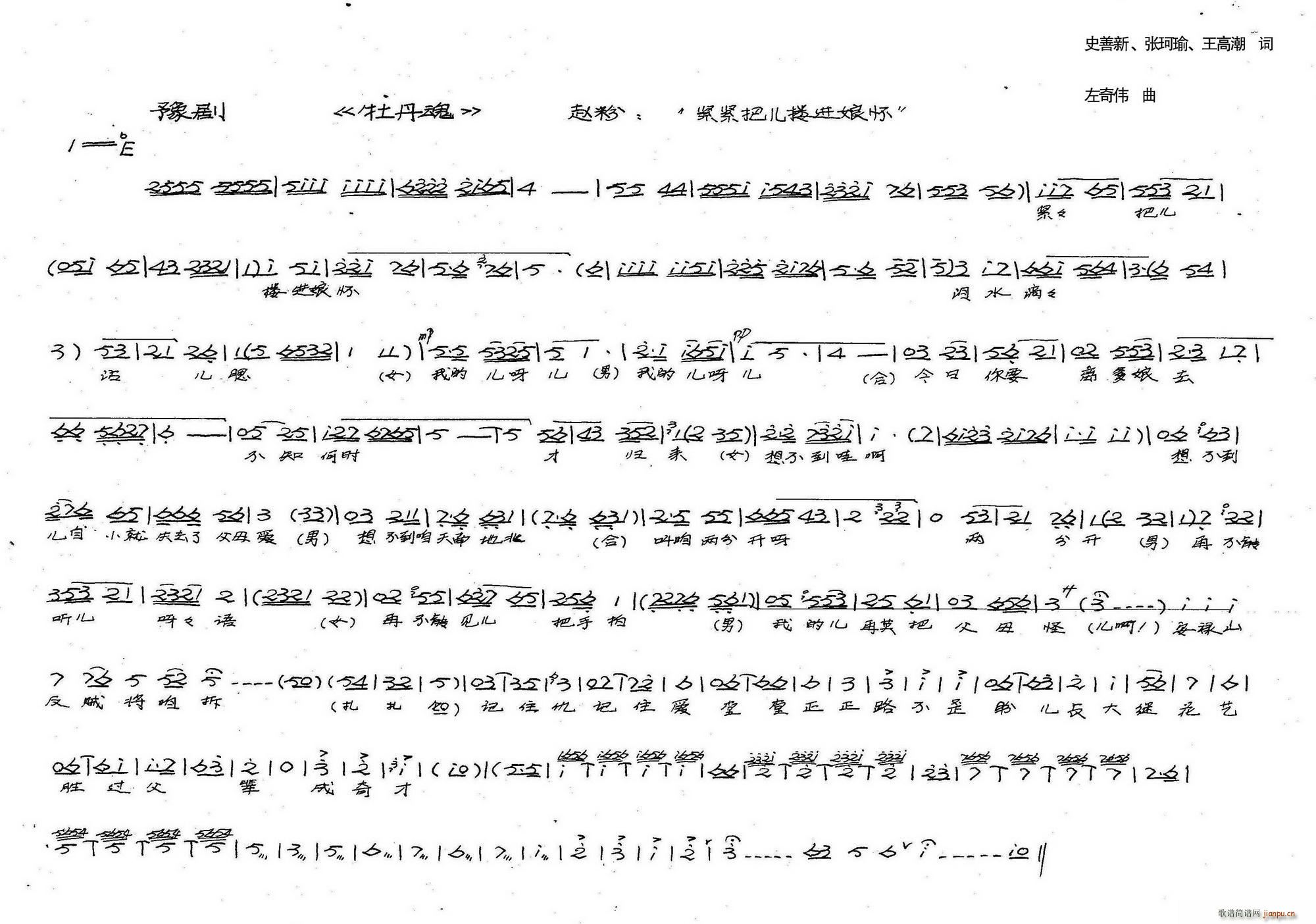 �w�� �o�o�у����M(j��n)��� �vʷԥ�� ĵ����(ԥ�����V)1