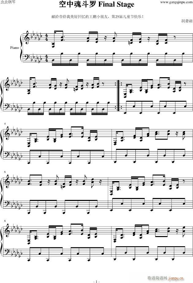 ���л궷�_(����V)1