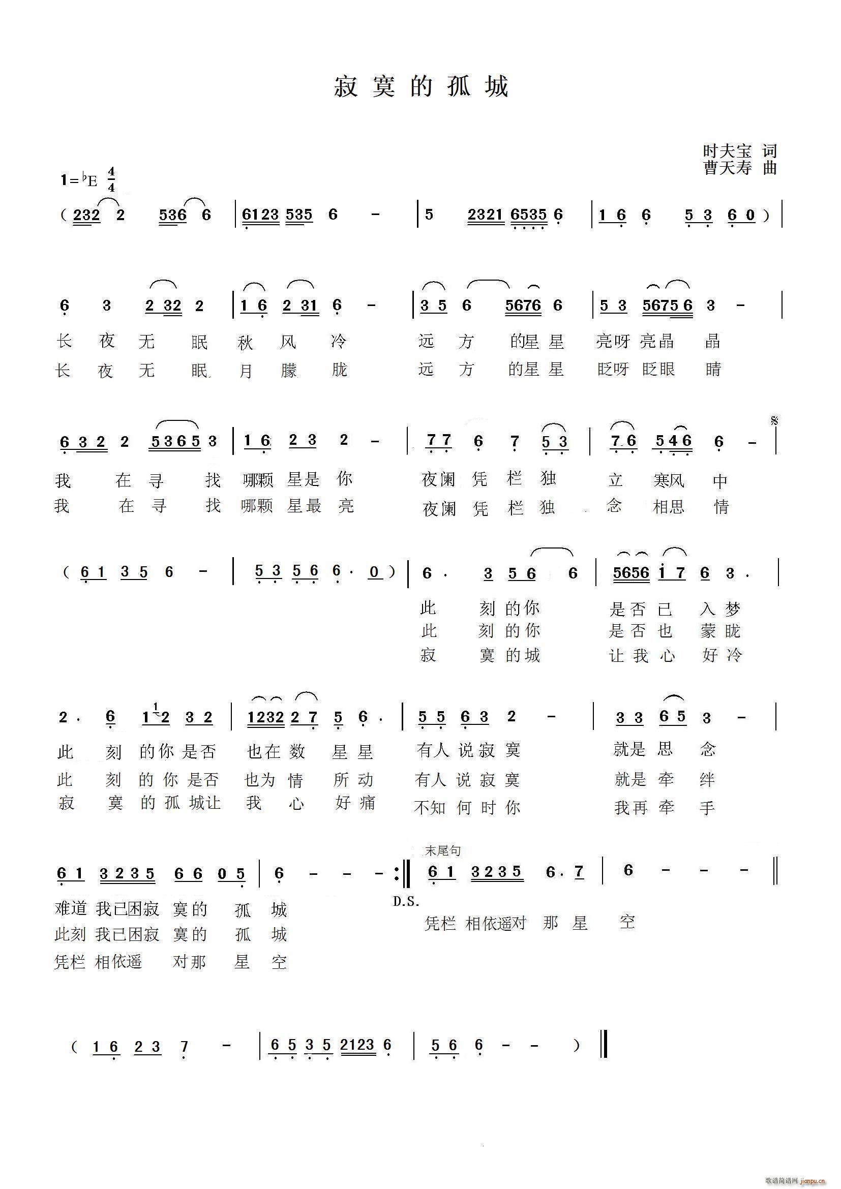 ��į�Ĺ³�(���ָ��V)1