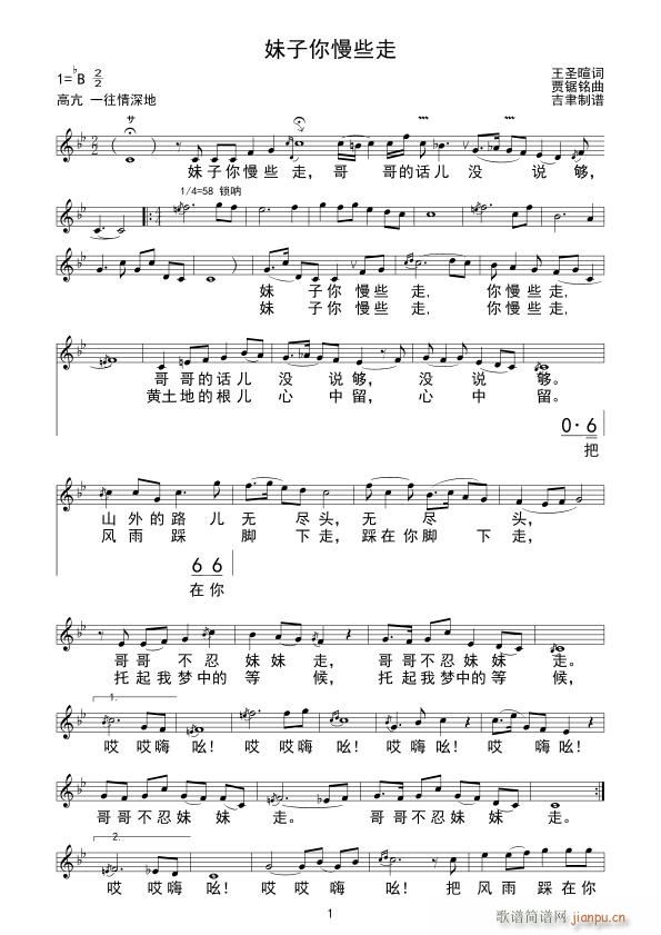 ��������Щ��(���ָ��V)1