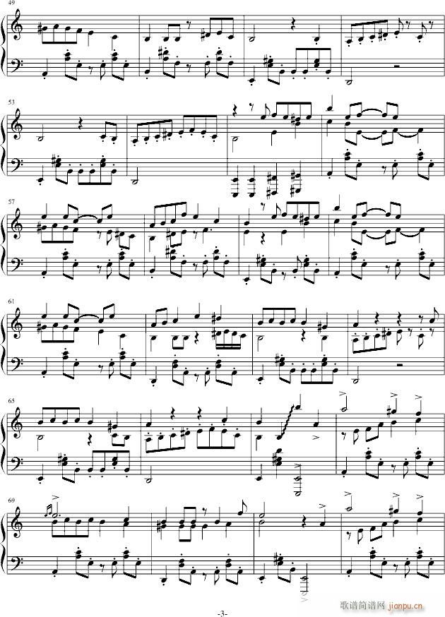 Ԏ���ķ���(����V)3