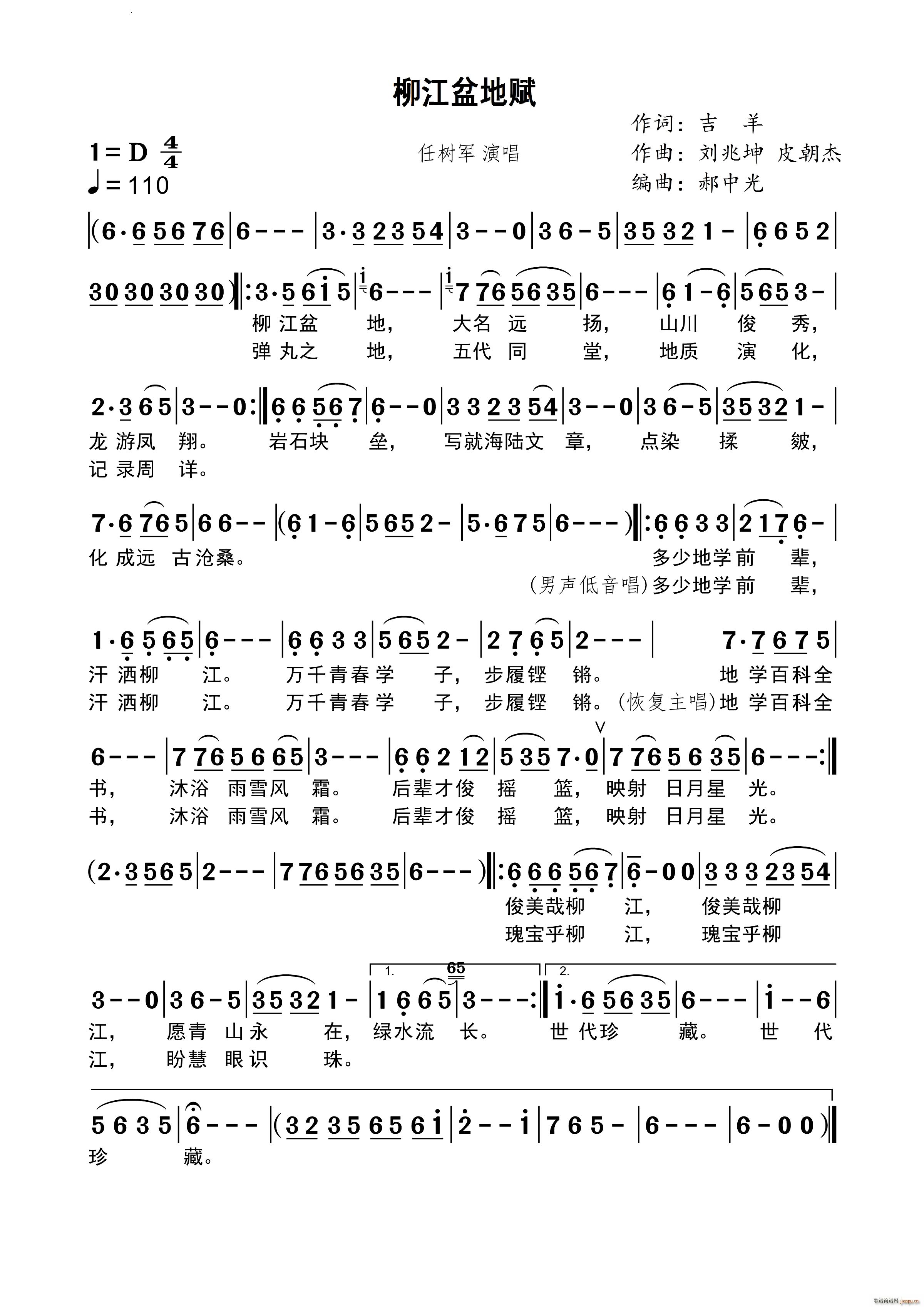 ��������x(���ָ��V)1