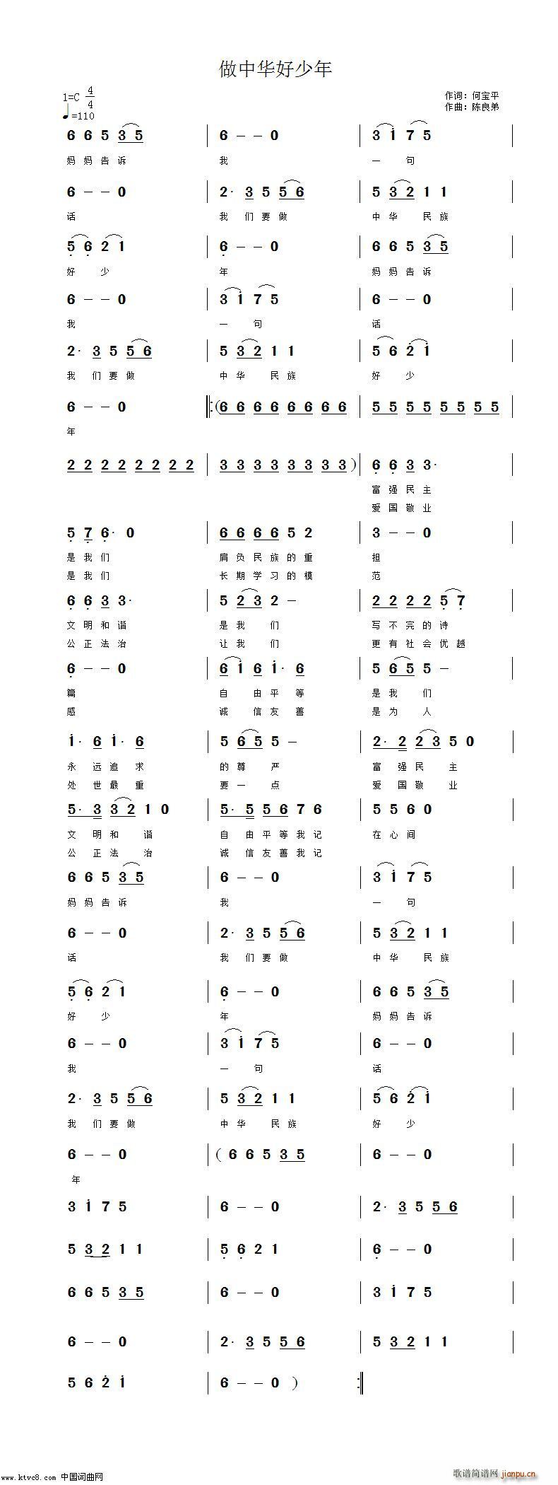 �����A������(���ָ��V)1