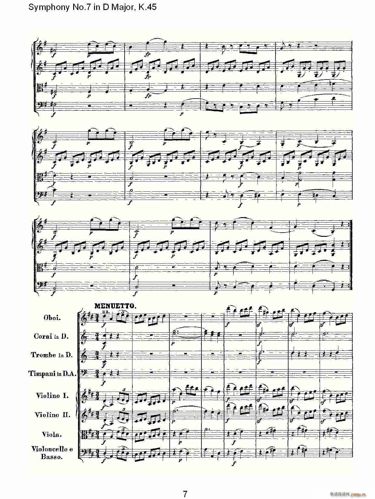 Symphony No.7 in D Major, K.45(ʮ�ּ�����)7