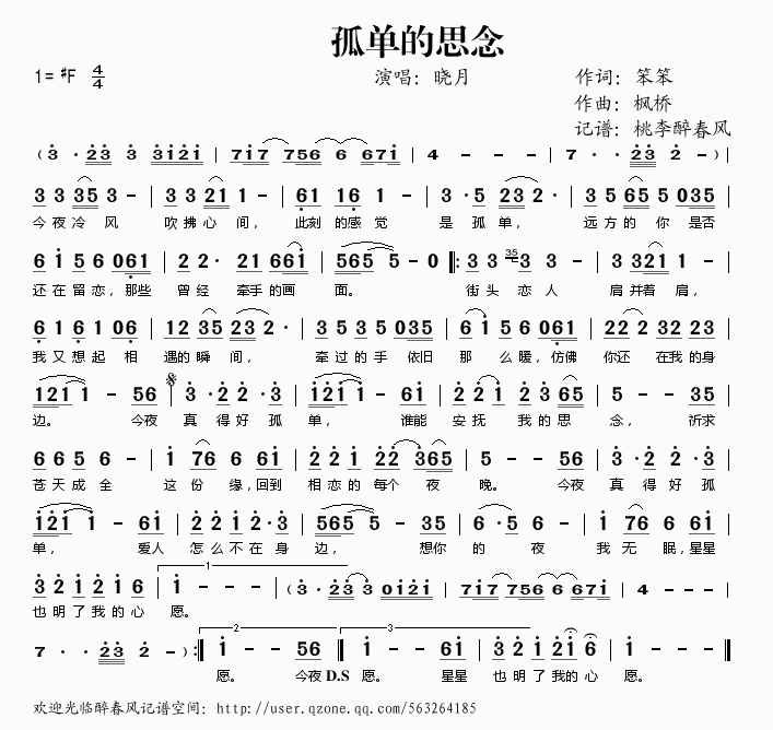 �ε�˼��(���ָ��V)1