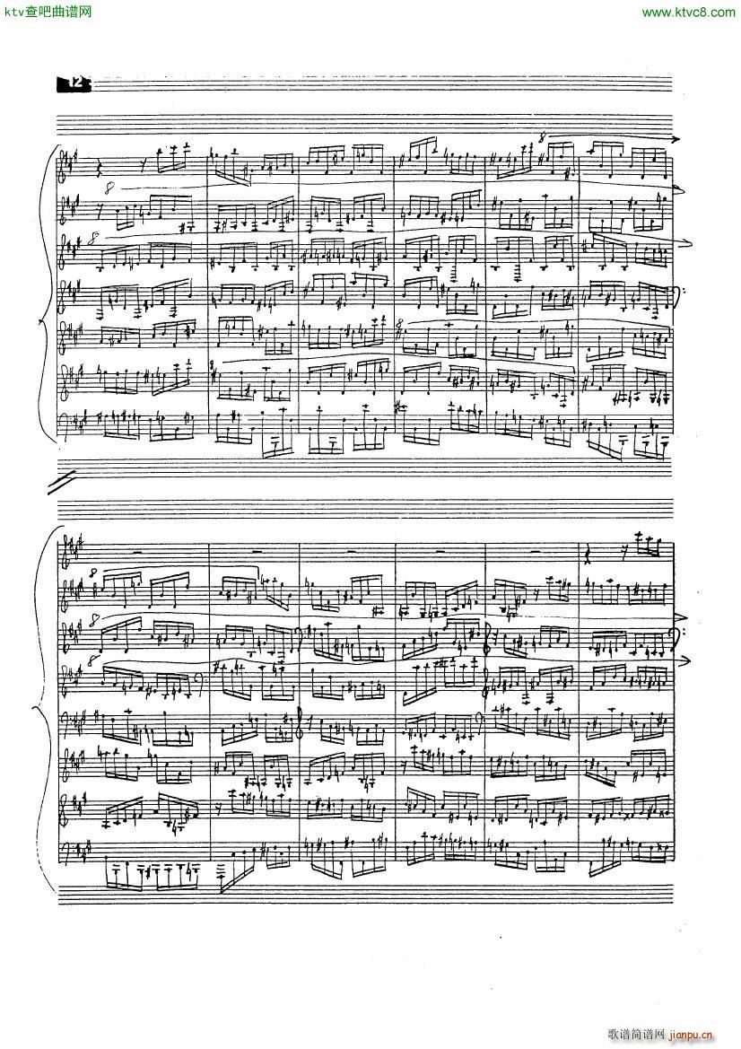 Circus Gallop file 2(����V)1