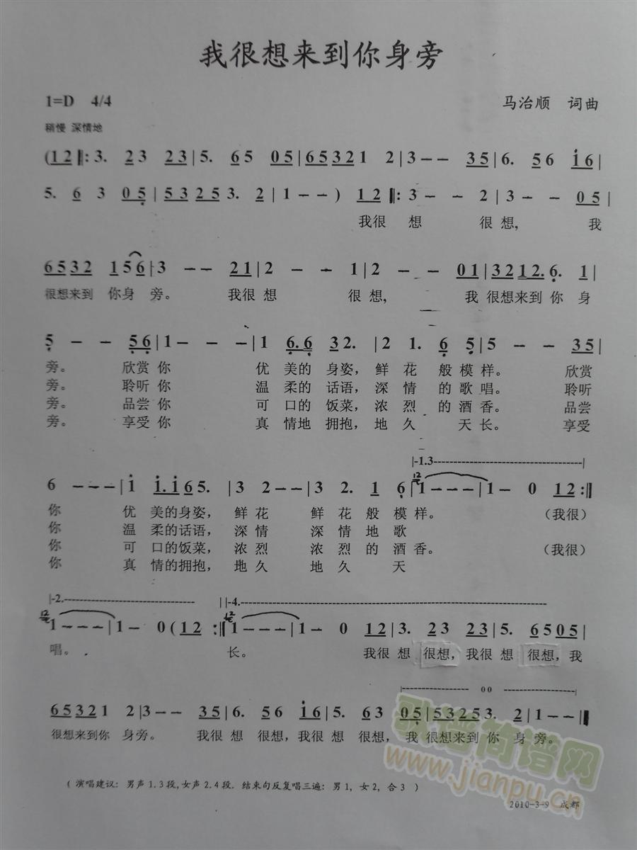 �Һ����(l��i)��������(���ָ��V)1