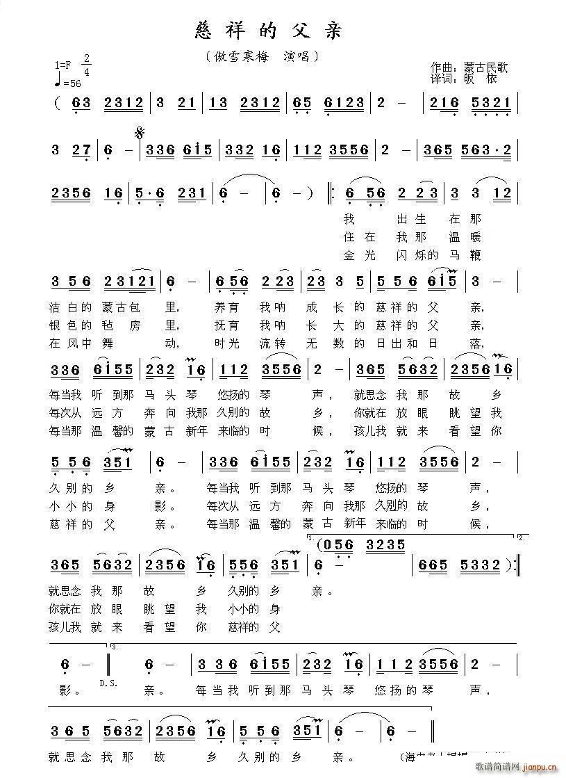 ����ĸ��H(���ָ��V)1