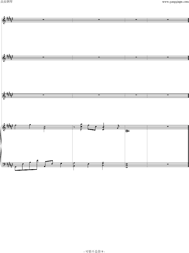 ��ϧ������(����V)9