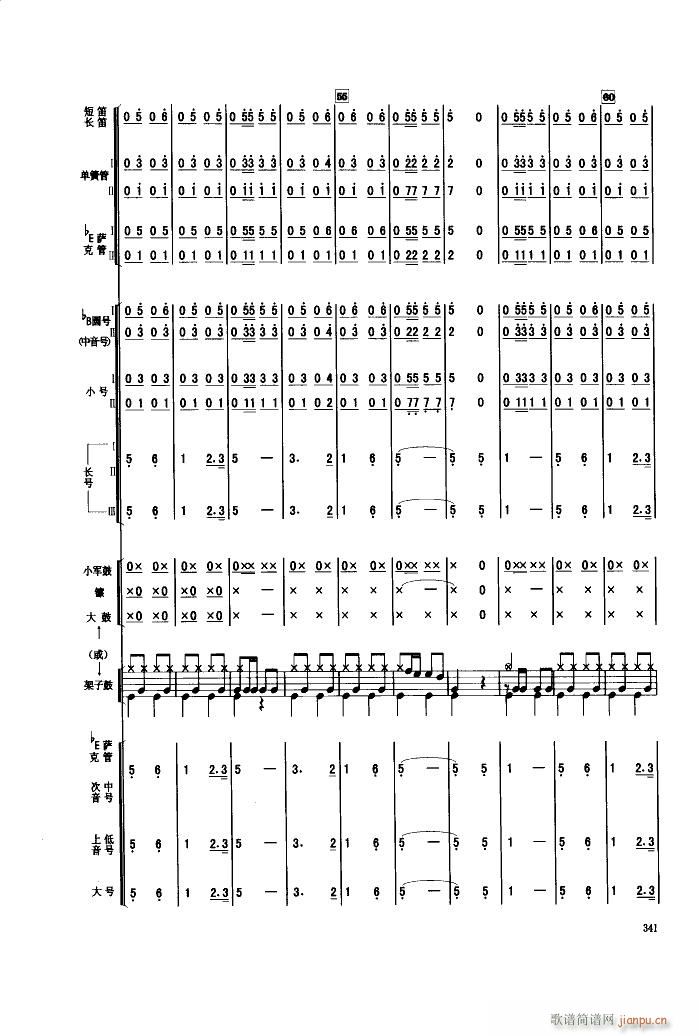 ����܊������h �ܘ�(l�� )����(���V)6