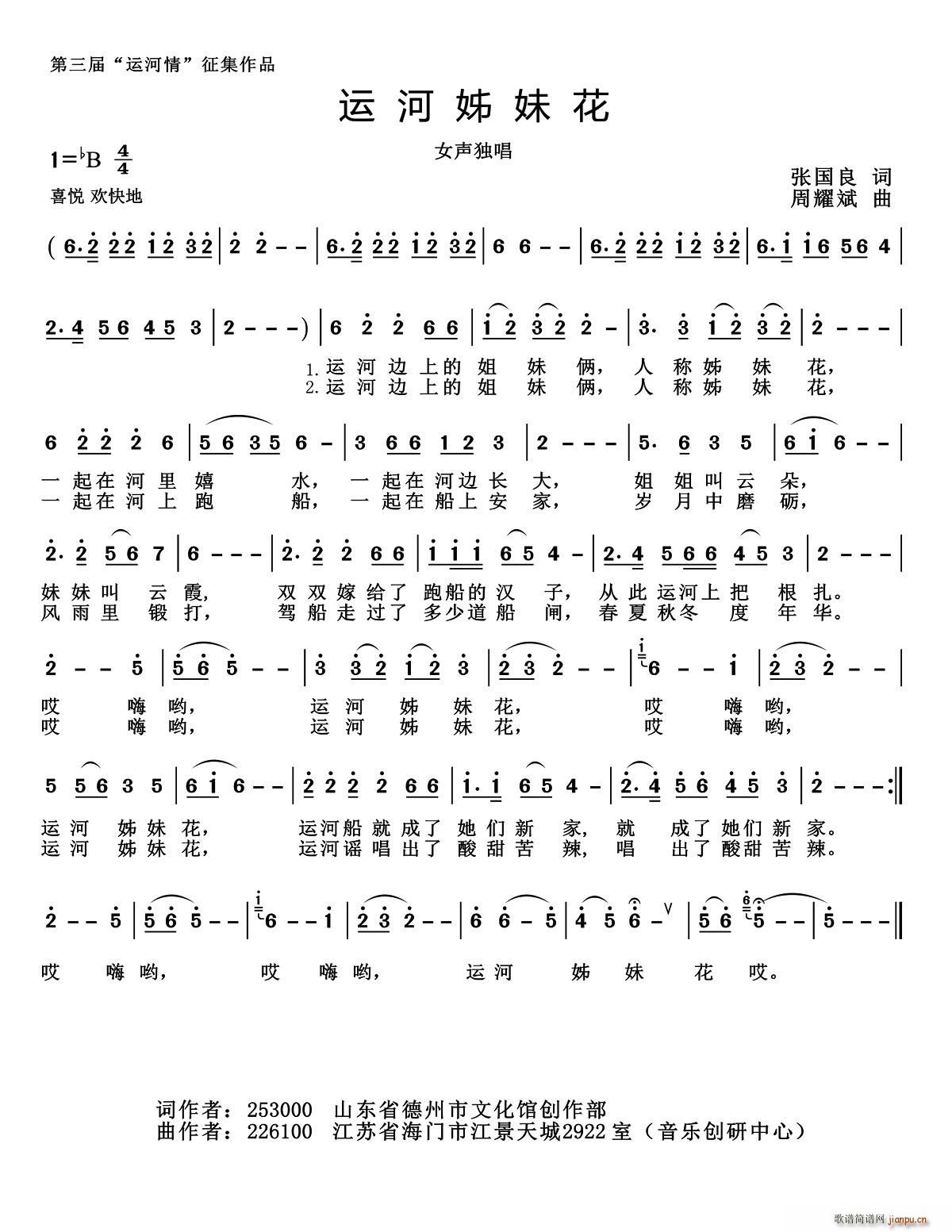 �\����û�(���ָ��V)1