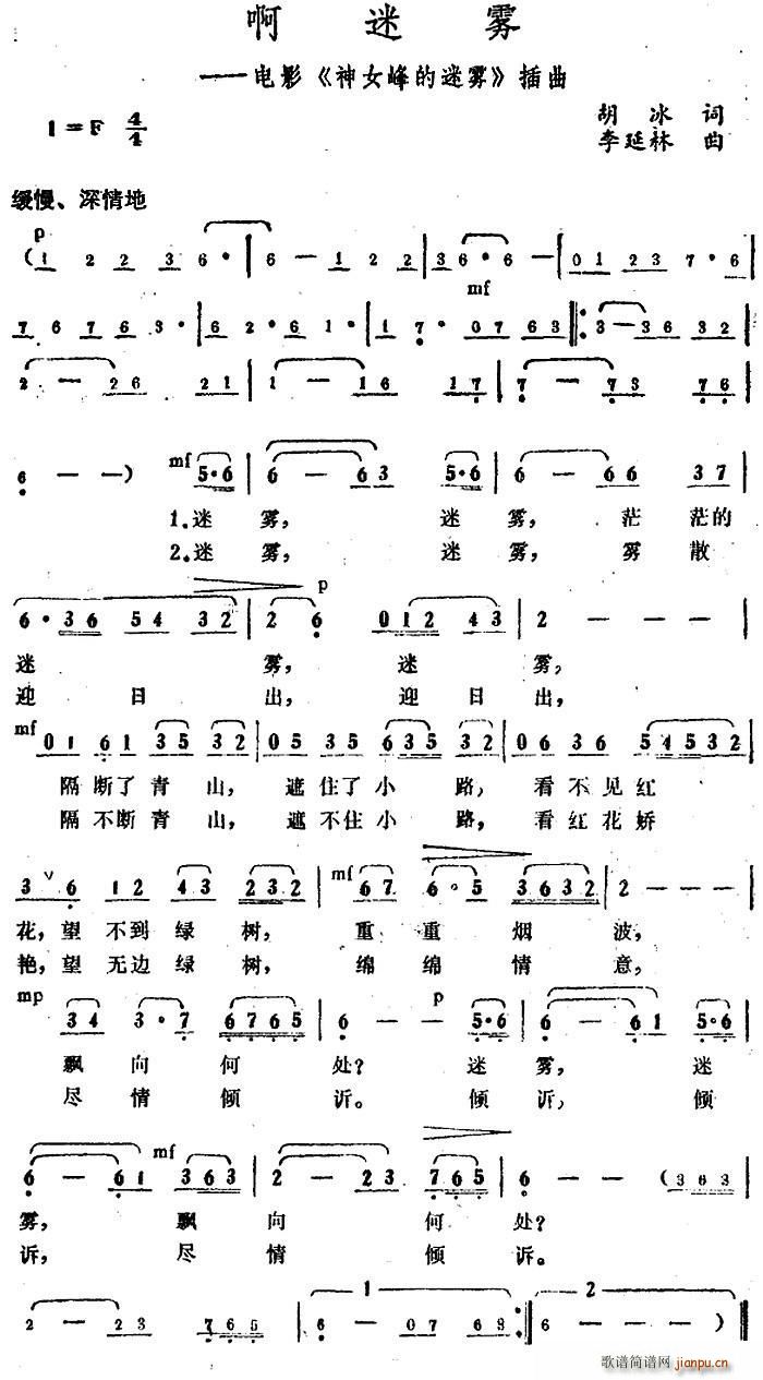 �� ���F �Ӱ ��Ů������F ����(ʮ�ּ�����)1