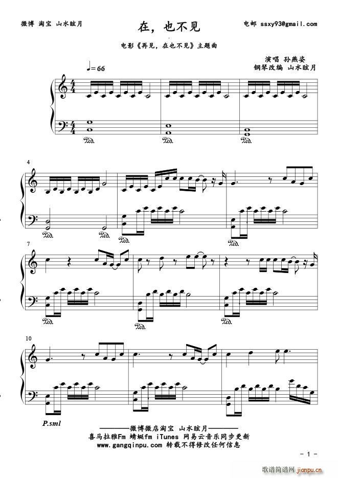 �� Ҳ��Ҋ(ji��n) �Ӱ ��Ҋ(ji��n) ��Ҳ��Ҋ(ji��n) ���}��(ʮ�ּ�����)1