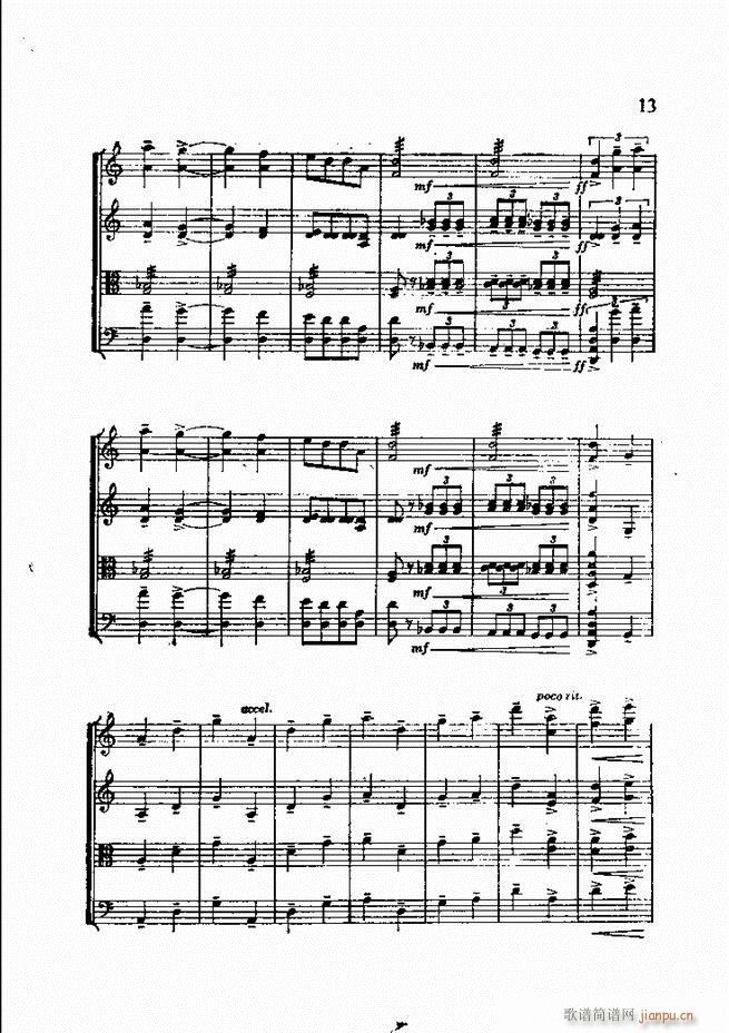 ��ëŮ �Ҙ�(l�� )������(���V)13