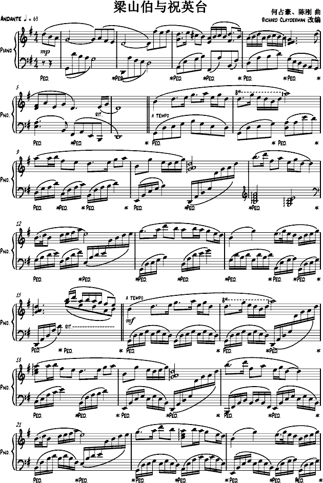 ��ɽ���cףӢ�_(����V)1