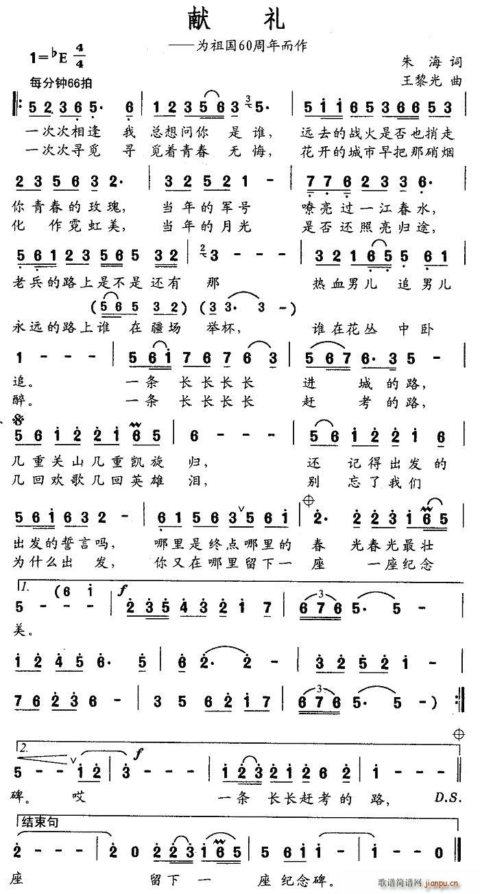 �I�Y(���ָ��V)1