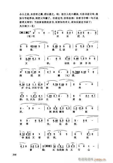 ���w81-120(�������V)28