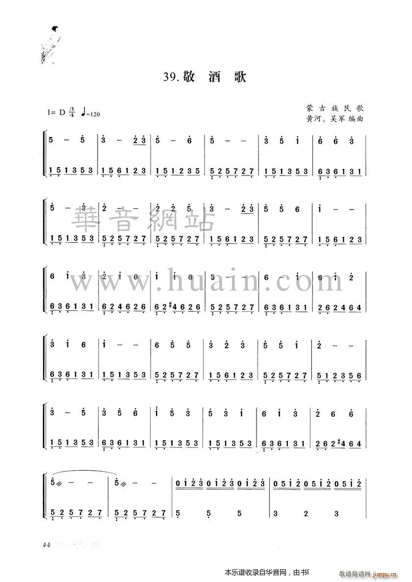 ������(�Ź~�P���V)1