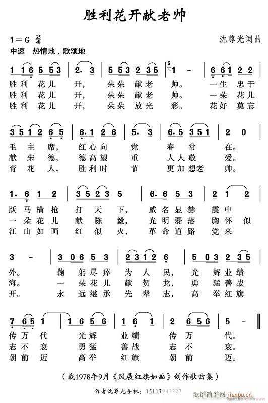 �������_(k��i)�I�ώ�(���ָ��V)1