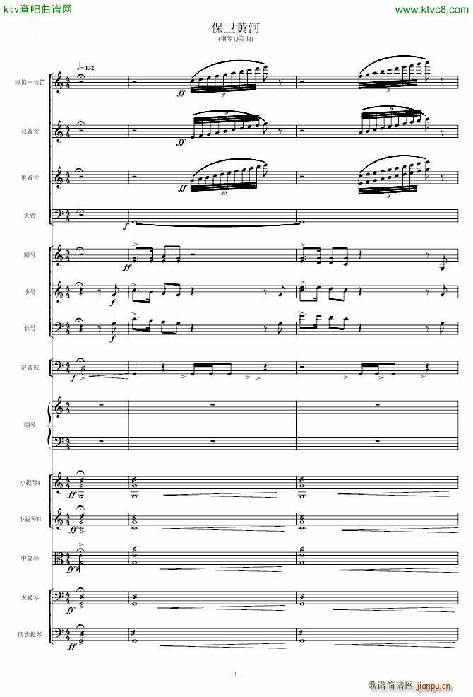 ���l�S�� ��مf(xi��)����(����V)1