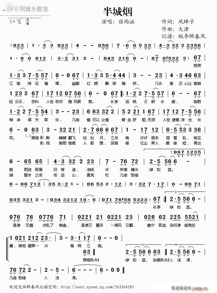 ��ǟ�(���ָ��V)1