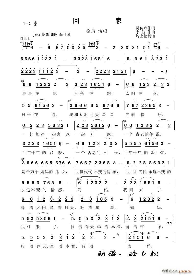 �ؼ�����ԭ��(chu��ng  )��(zhu��n)݋(���ָ��V)1