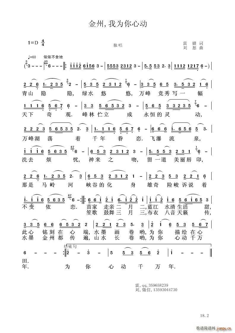 ���� �Ҟ����Ą�(d��ng)(���V)1