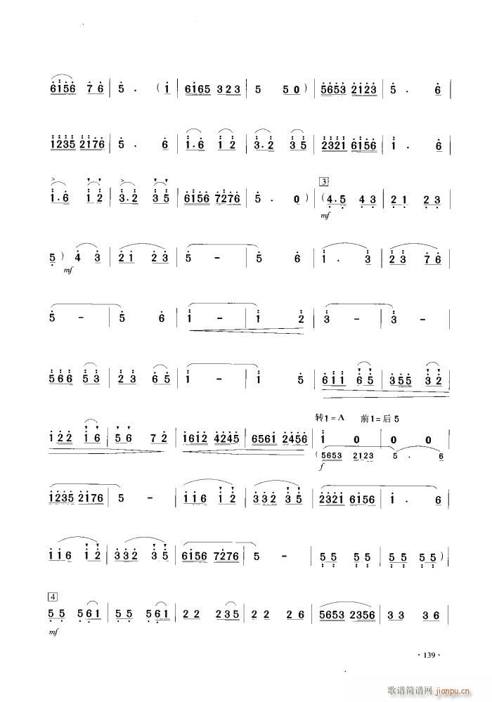 ��ɽ���cףӢ�_ ����(�����V)3