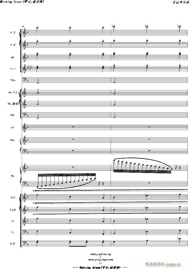 Morning Grace �簲 ����˹ �� �hС�����Z�� ���Ҙ�(l�� )����� ���}��(����V)32