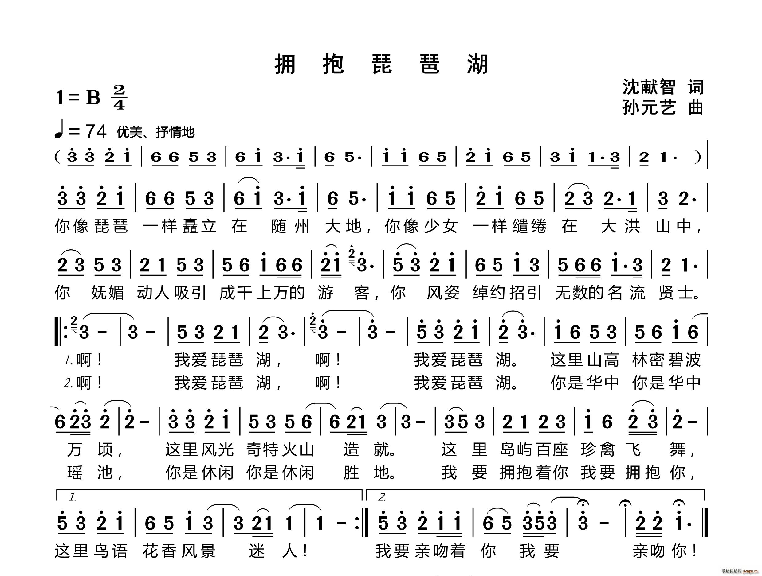 �������ú�(�����V)1