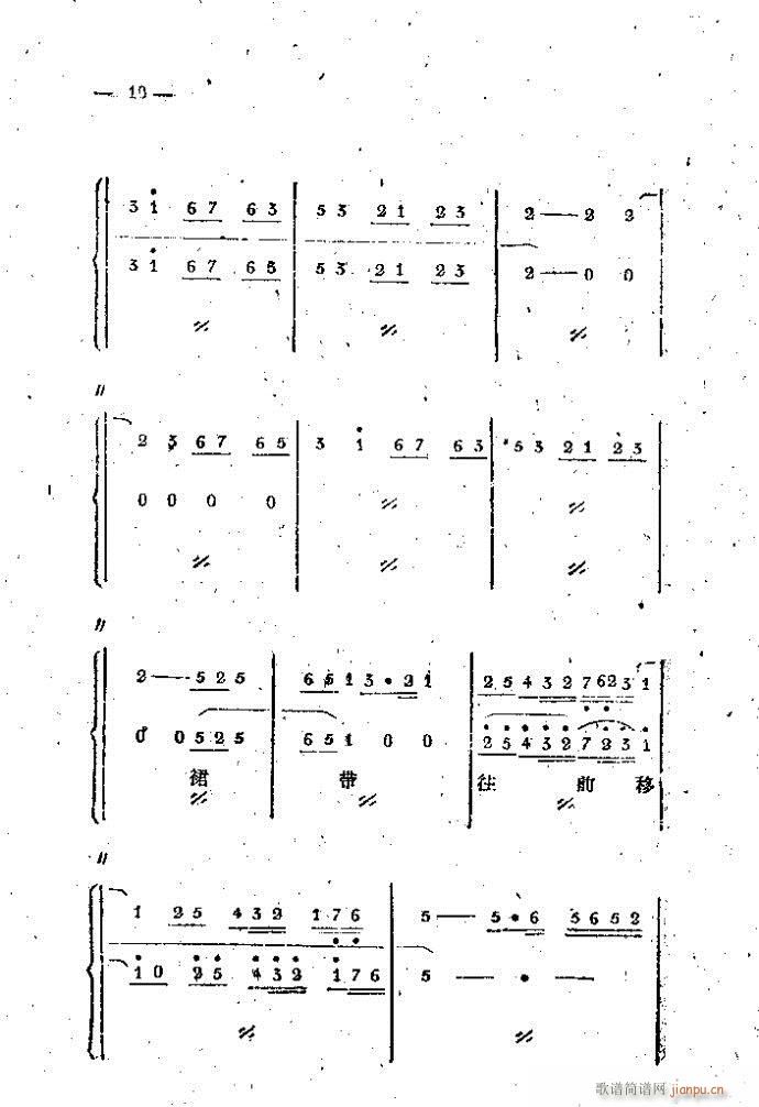 ��·���� ���֦ ��1 100(ʮ�ּ�����)10