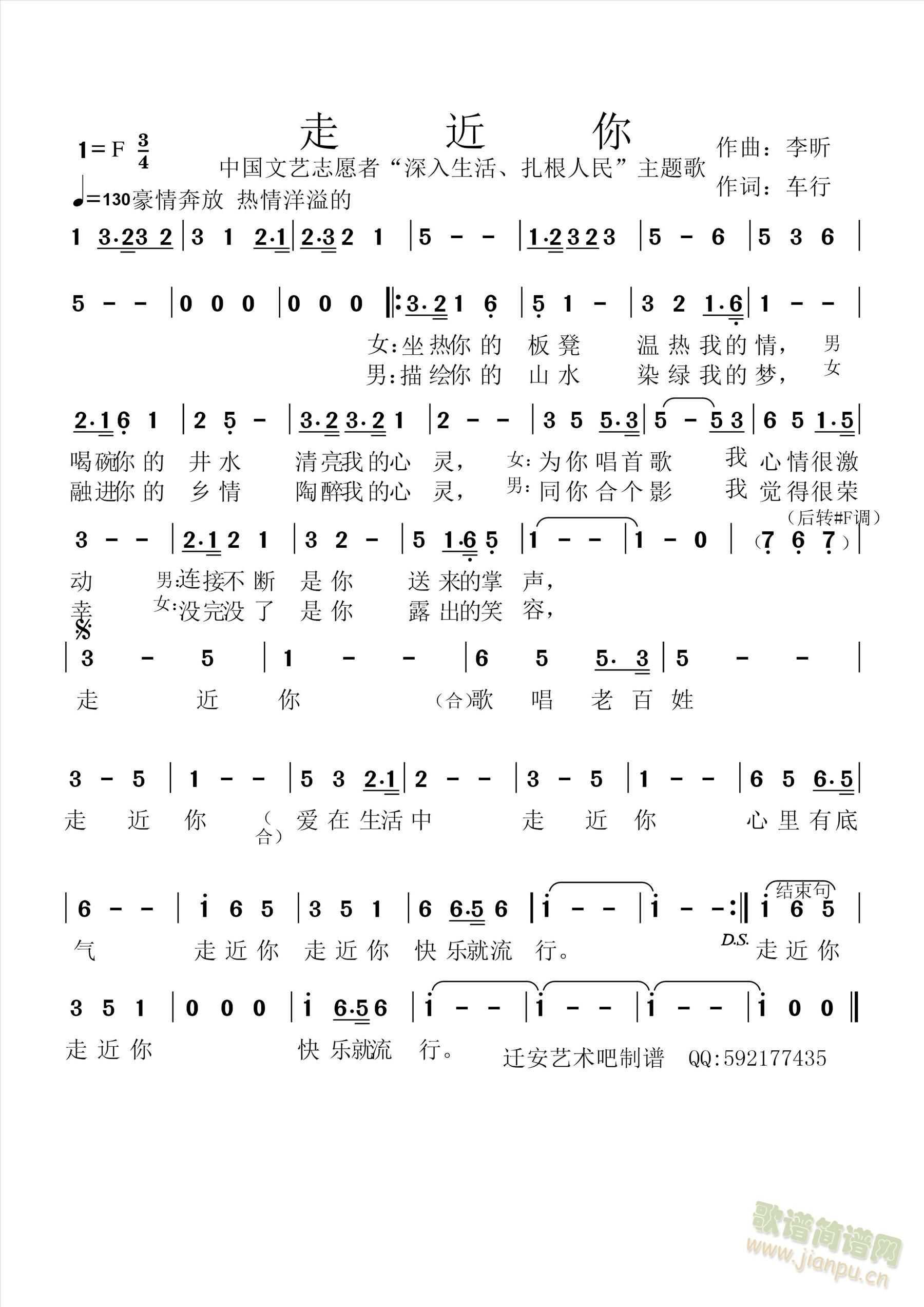 �߽���(���ָ��V)1