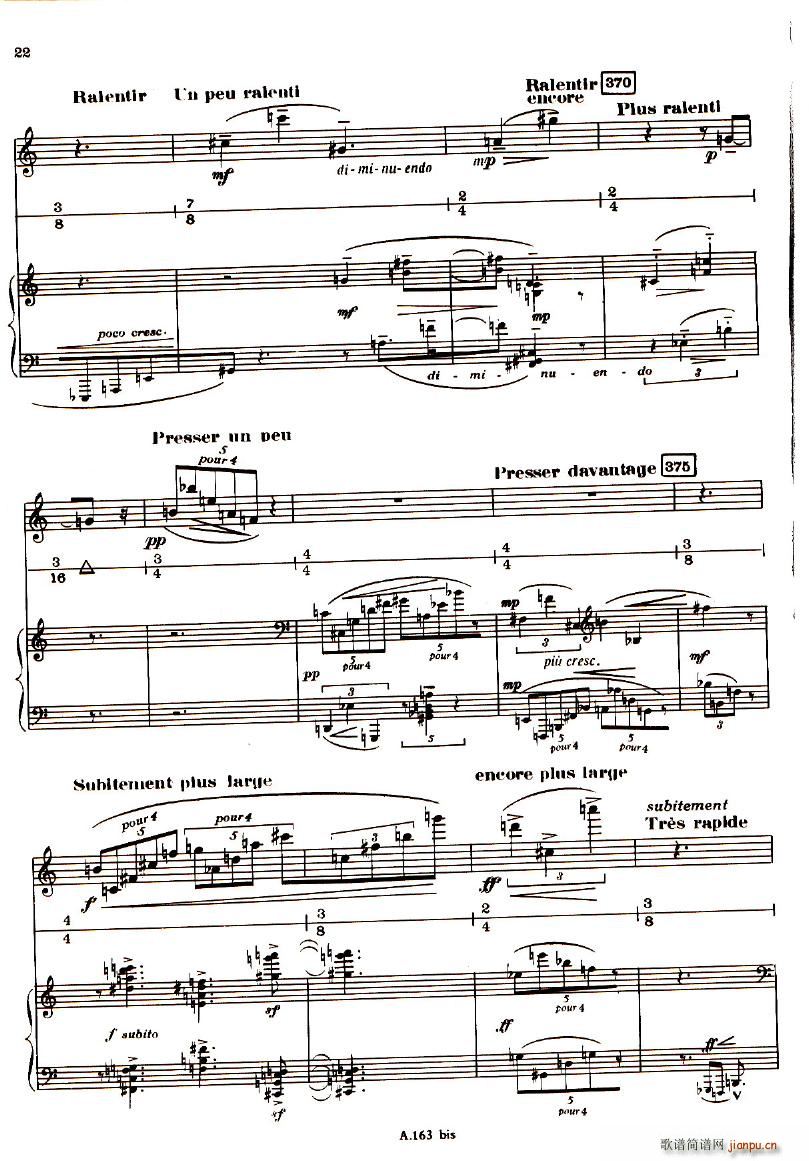Boulez Sonatine Pour Flute Et Piano(����V)21