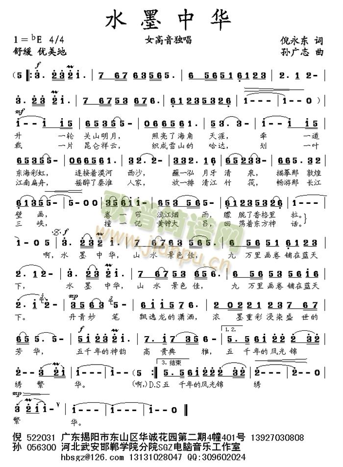 ˮī���A(���ָ��V)1