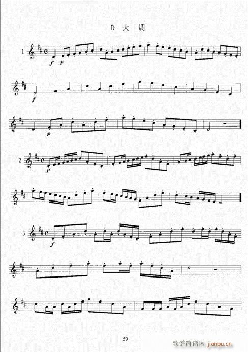 С̖�����̳�41-60(ʮ�ּ�����)19