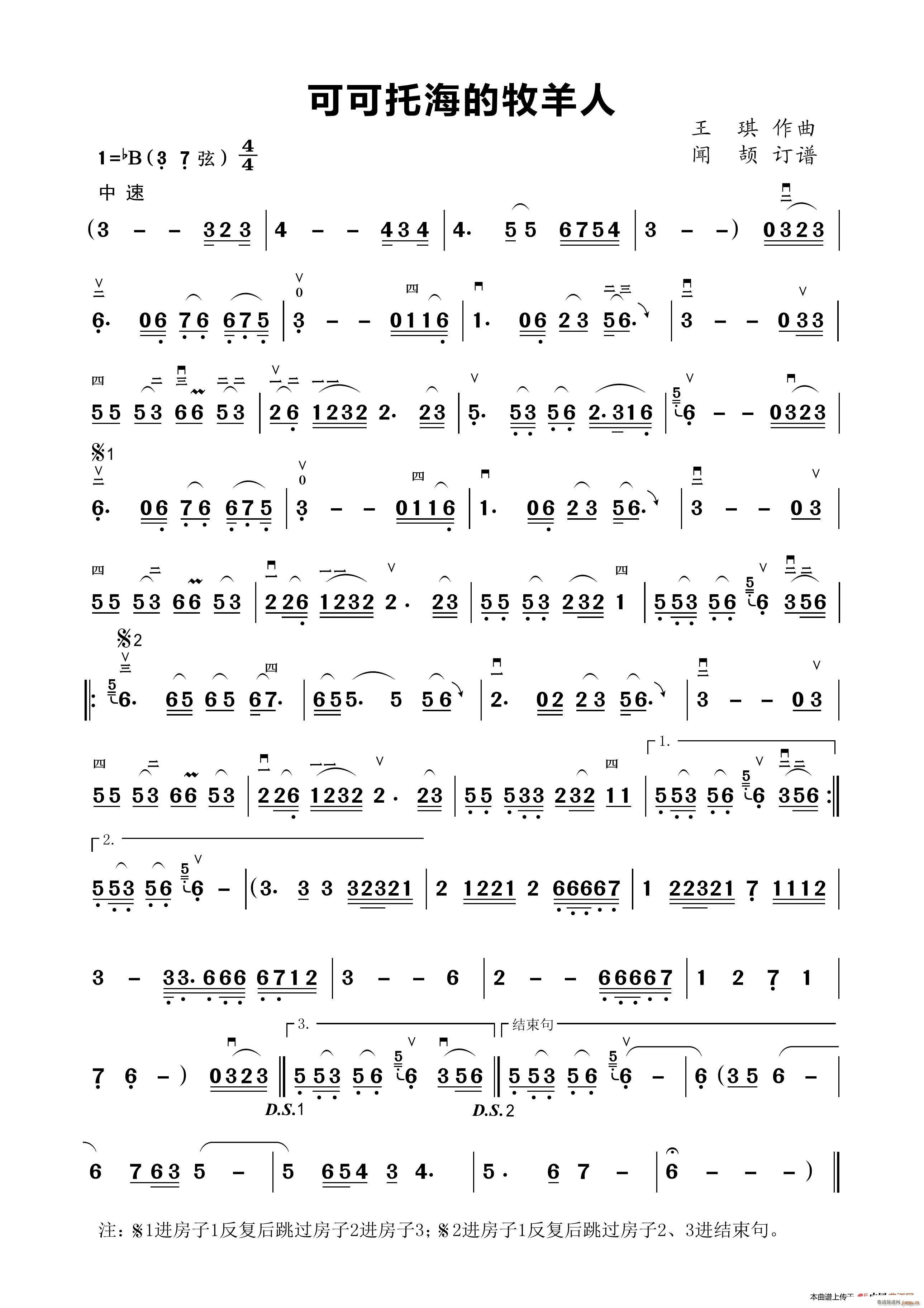 �ɿ��к��������� ���������V(�����V)1