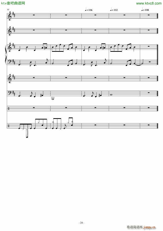 ��С�o(w��)�� ��÷���R(����V)24