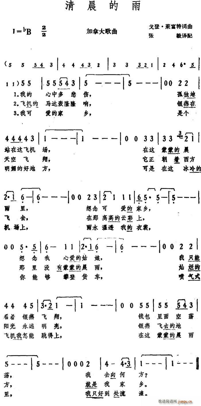 �� �峿����(���ָ��V)1