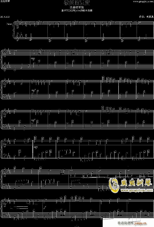 ΢Ц�Ļ��� silent love(����V)1