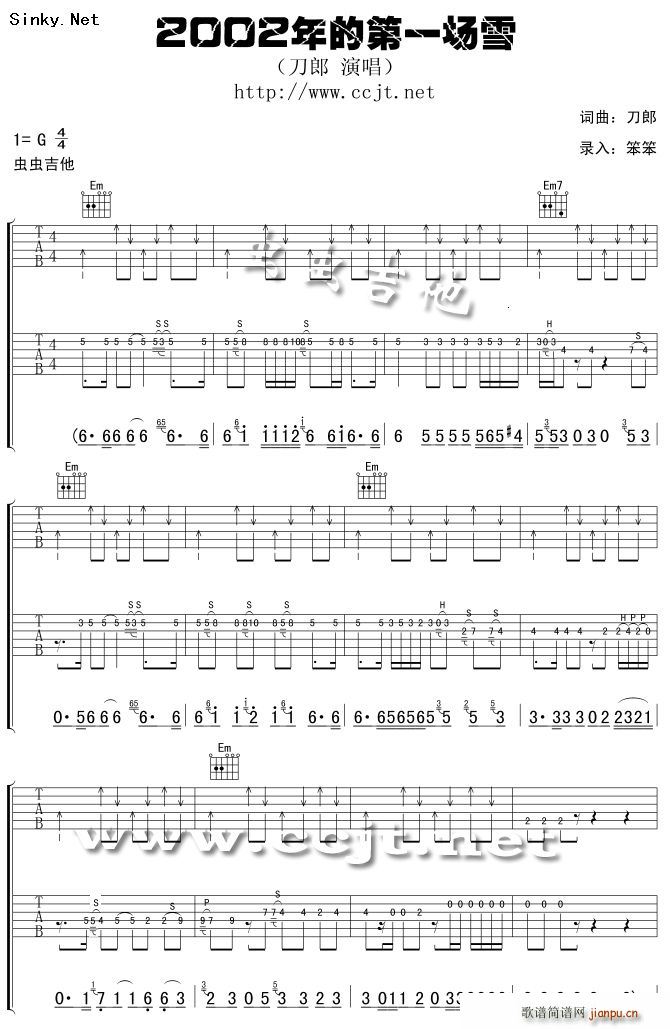 2002���һ��(ch��ng)ѩ1(�����V)1