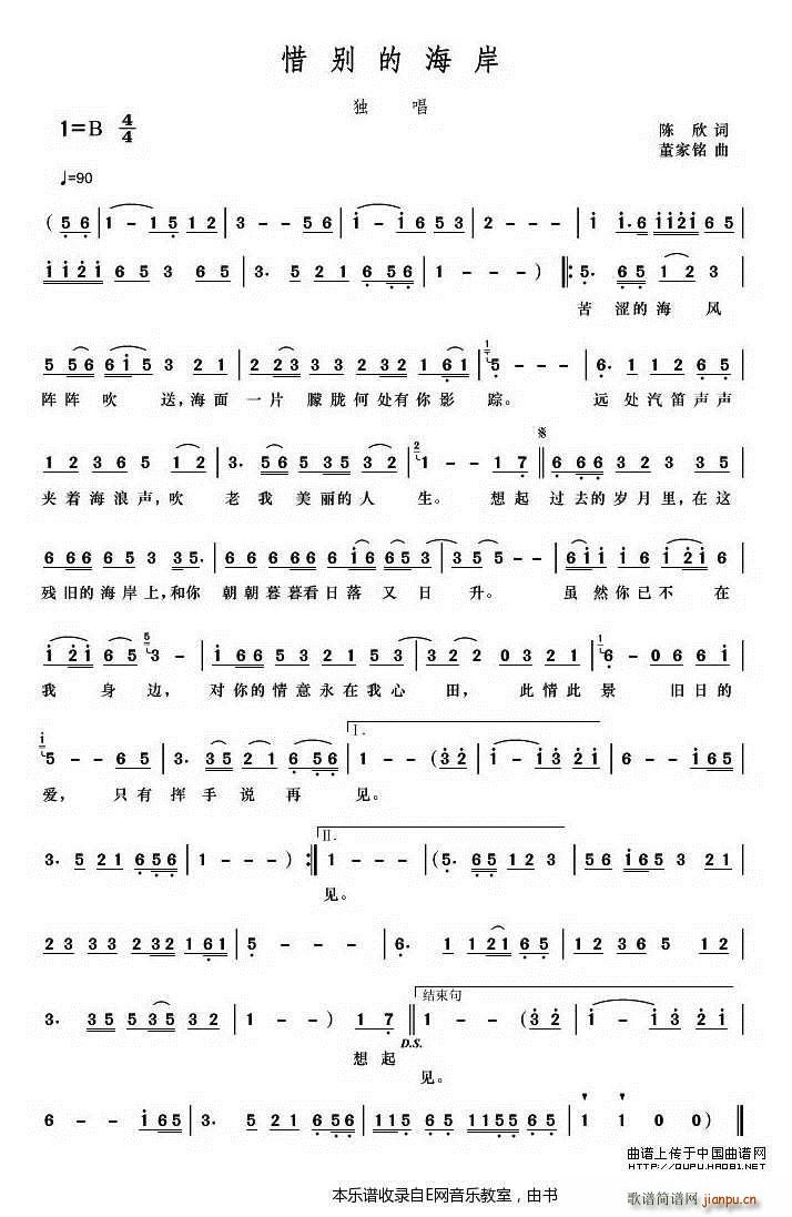 ϧ�e�ĺ��� ������(���ָ��V)1