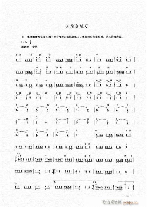 ���������̳�60-80(�����V)7