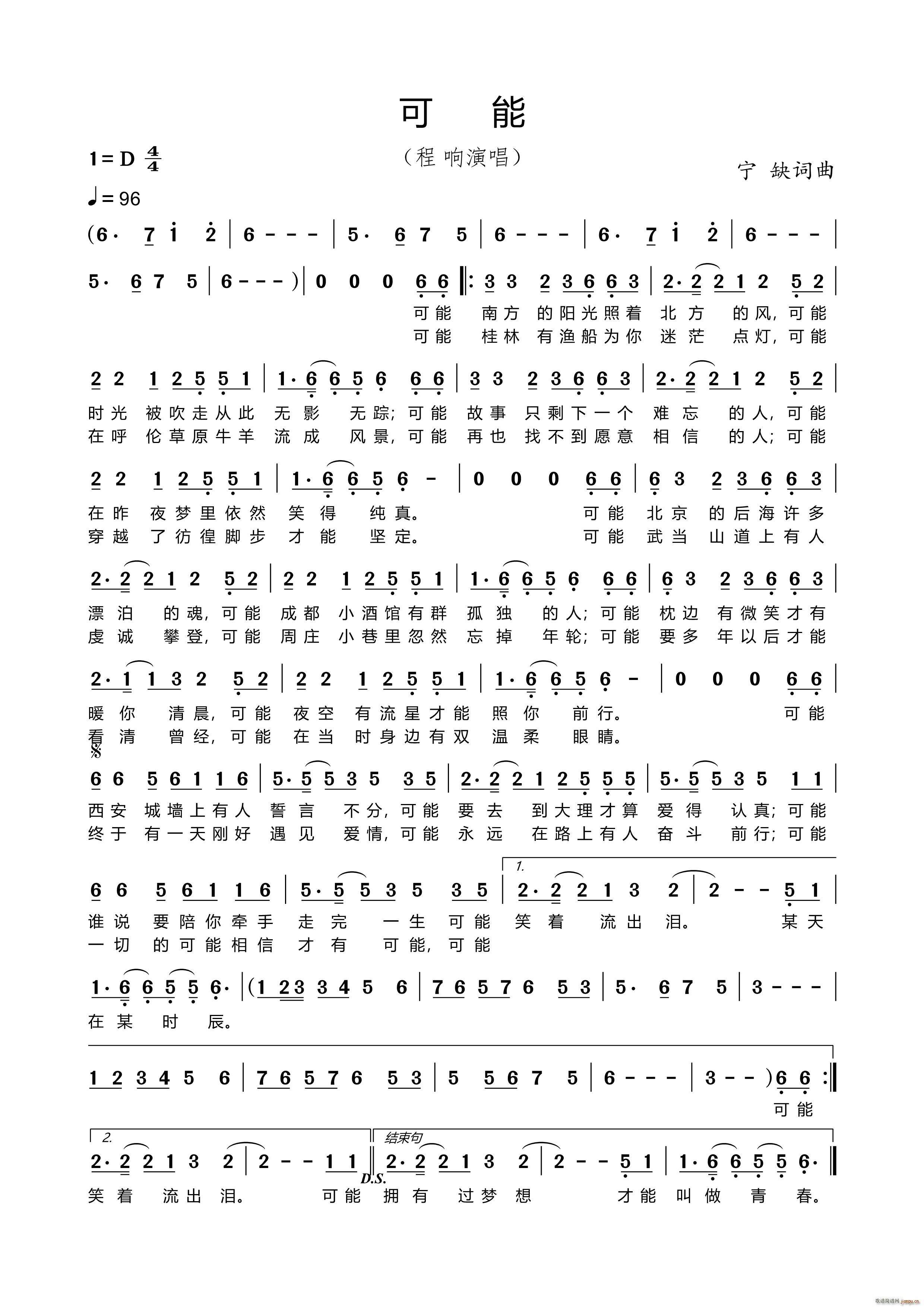 ���� ���{�w(���ָ��V)1