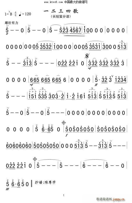 һ�����ĸ� �L(ch��ng)�̵�(�Ѻ��V)1