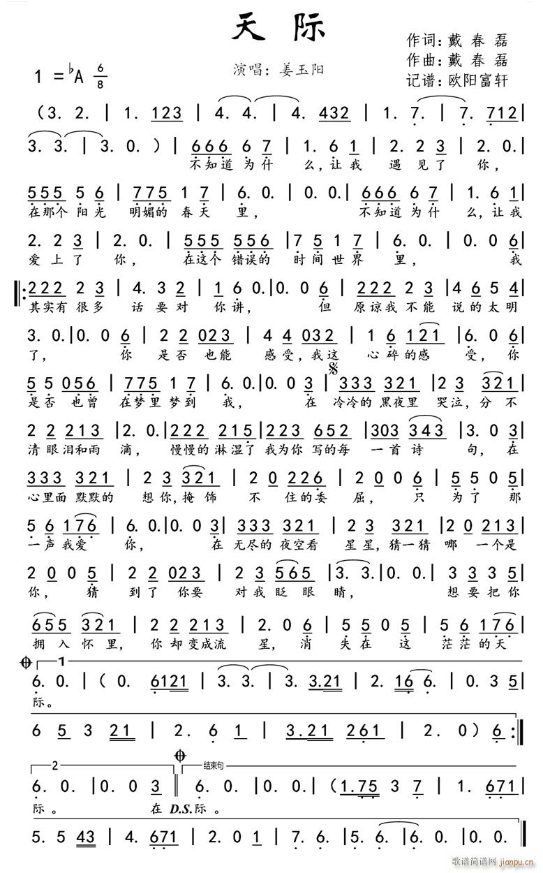 ���H �����(y��ng)�������[(ʮ�ּ�����)1