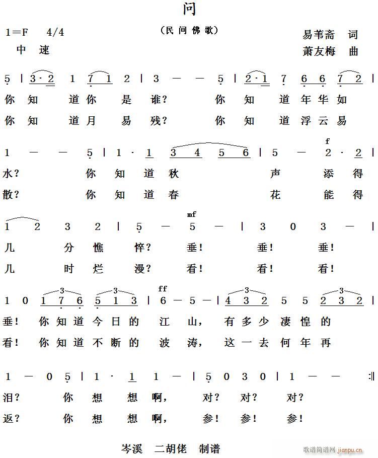 ��(w��n) ���g���(���ָ��V)1