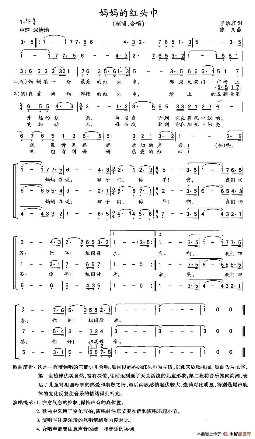 �����ļt�^��(���ָ��V)1