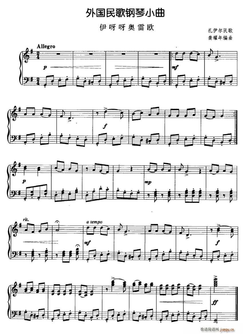 ��ѽѽ�W�ךW(����V)1