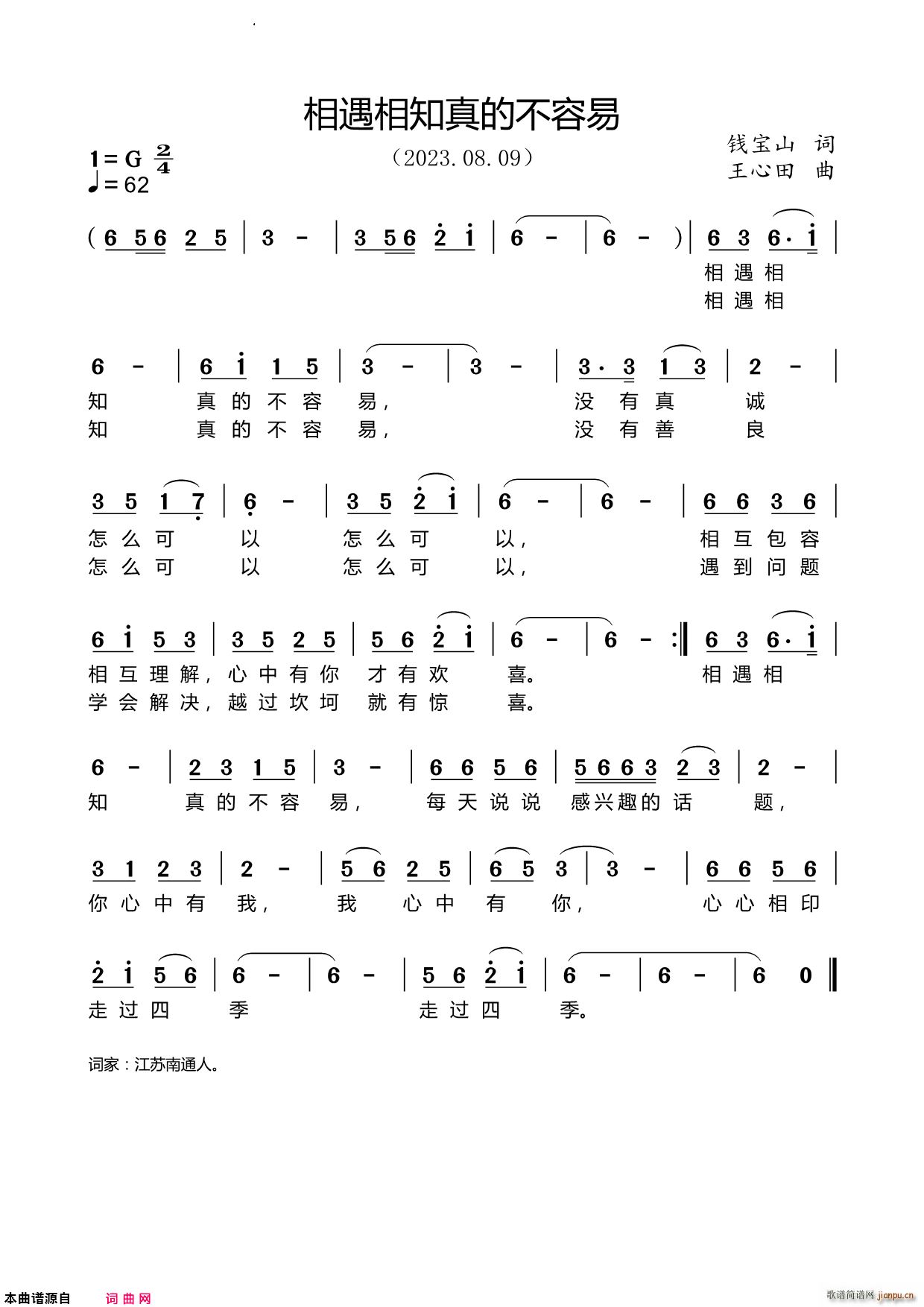 ������֪��Ĳ�����(���ָ��V)1